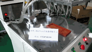 排插自動鎖螺絲機(jī)